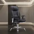 Executive Leather Recliner Office Chair - 2