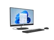 Kompyuta ya HP AiO 24 Desktop - Intel Core i3, 8GB RAM, 512GB SSD - 3