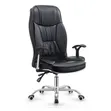 Executive High Back Recliner Office Chair - 2