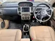 Nissan X-Trail 2009 Gold - 2