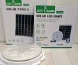 JSOT 500W LED Ceiling Light - High Brightness - 2