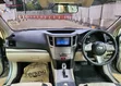 Subaru Outback 2012 Silver - 3