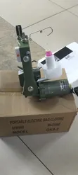 GK-9 Heavy Duty Bag Closer Sewing Machine - 4