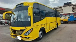 Isuzu FSR 2003 Njano