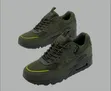 Viatu vya Nike Air Max - 2