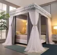 Canopy 4 Stand Mosquito Net - 1