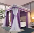 Canopy 4 Stand Mosquito Net - 3