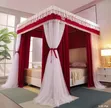 Canopy 4 Stand Mosquito Net - 4