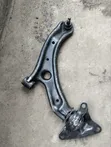 Honda Fit Control Arm 2012 - 1