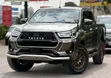 2023 Toyota Hilux Double Cabin Gold - 3