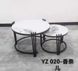 Set of 2 Nesting Coffee Tables - 1