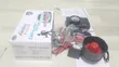 Afritec Plus Car Alarm Anti-Hijack Security System - 2
