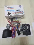 Afritec Plus Car Alarm na Engine Cut-Off - 2