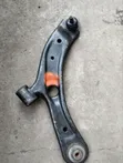 Suzuki Swift Control Arm - 1