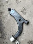 Mazda Verisa Lower Control Arm (Used) - 2