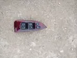 Toyota Mark X Main Switch - Mpya Kabisa - 1