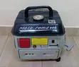 Ex-UK Performance Power Portable Petrol Generator - 1