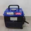 Ex-UK Black Spur Portable Petrol Generator - 1