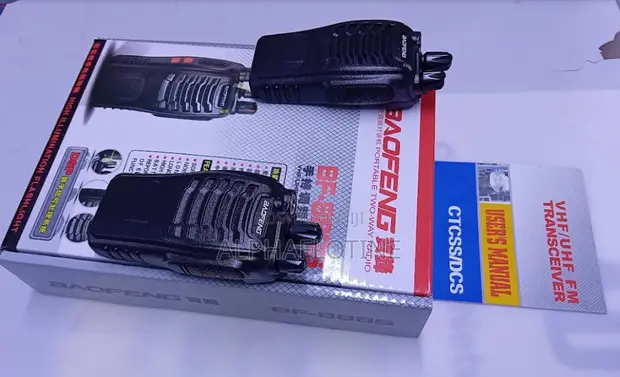 Baofeng BF-888S Walkie Talkies (2 PCS) - 1