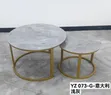 Marble Nesting Coffee Table - 1