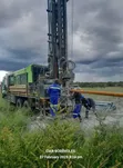 Borehole Drilling on Rock - 2