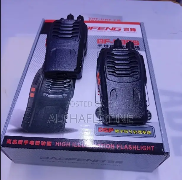 BaoFeng BF-888S 2-Pack 5W UHF Walkie Talkies - 1