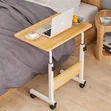 Light Brown Adjustable Laptop Table - 1