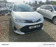 Toyota Corolla Fielder Hybrid 2017 Nyeupe - 1