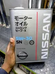 Nissan Motor Oil 5W-30 4 Litres - 1