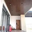 GrooveLux Fluted Wall Panels - 1