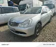 Nissan Bluebird Sylphy 2006 Silver - 2
