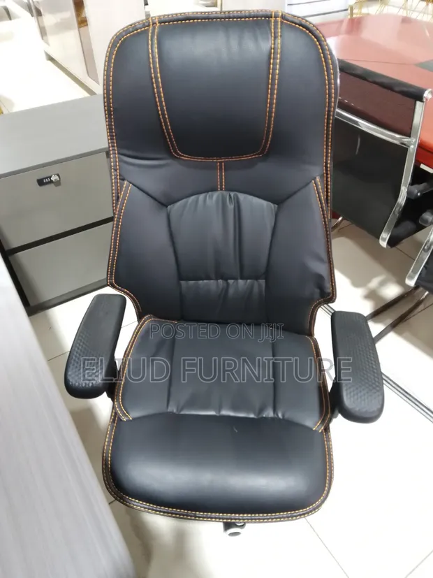 Executive Leather Office Chair - 1