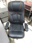 Executive Leather Office Chair - 1