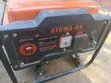 Jenereta Portable CIGMA-UK 1100W - 4