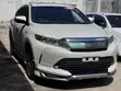 Toyota Harrier 2.5 Hybrid 4WD 2020 White - 1