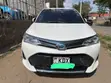 Toyota Corolla Fielder 1.5 Hybrid FWD 2019 - 2