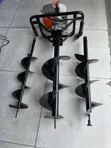 Brand New 4-Stroke Earth Auger with 3 Bits - 2