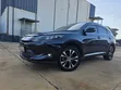 Toyota Harrier 2016 Black - 1