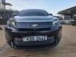Toyota Harrier 2016 Black - 2