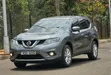 Nissan X-Trail 2015 Kijivu - 2