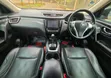 Nissan X-Trail 2015 Kijivu - 4