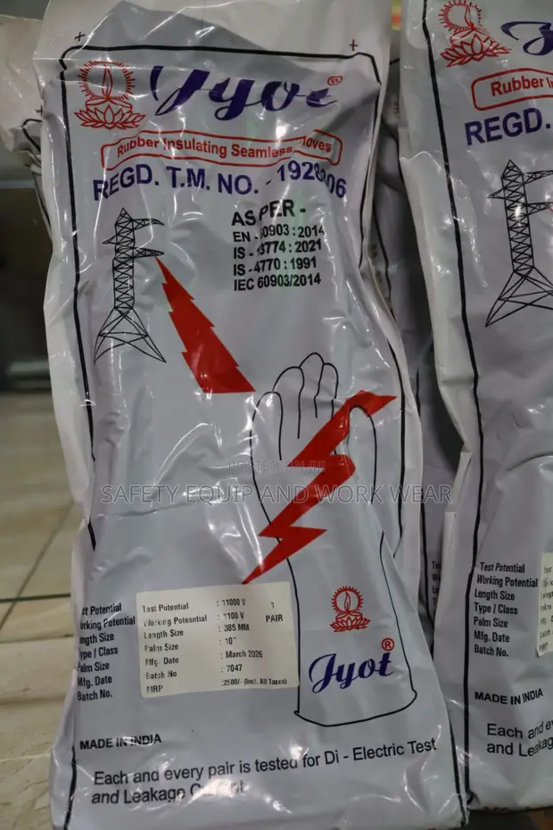 11000kV Electrical Insulating Gloves - 1