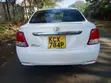 Toyota Axio 1.5 G 2WD 2013 Nyeupe - 1