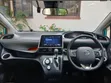 Toyota Sienta 2019 Kijani Inakaa Watu 7 - 5