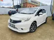 Nissan Note 1.2 Petrol 2014 White - 3