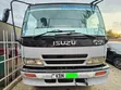 Isuzu FVZ 2010 Tipper Truck - 1