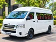 Toyota HiAce Commuter 2019 - 2