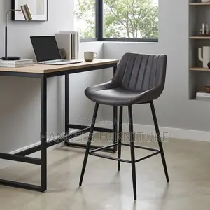 Brand New Kitchen Barstool