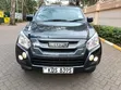 Isuzu D-MAX 2025 Single Cab 4WD - 1