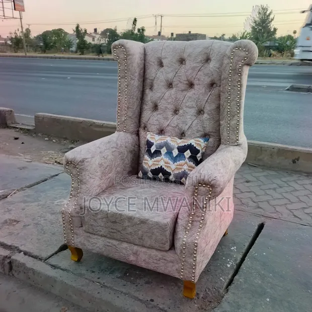 Kiti cha King/Queen cha Beige na Mto - 1